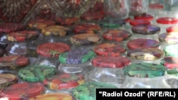 Акс аз бойгонӣ.