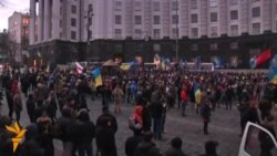 Киев. Акция у здания правительства