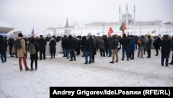 Some 500 people participated in the Kazan rally.