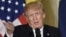 Президент США Дональд Трамп.
