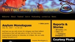 В фестивале «На расстоянии десяти футов» участвовали бездомные из 17 стран