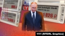 Колаж із зображенням очільника Росії Володимира Путіна