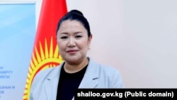 Ыргал Кадыралиева