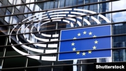 Иллюстративное фото