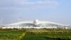 Türkmenistanyň täze aeroporty (Illýustrasiýa suraty)