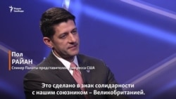 «Цивилизованные страны не убивают людей ядом»