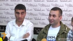 «Դեմ եմ»-ը զերծ է մնում իրավական գնահատականներից