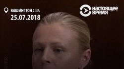 Одна из главных свидетельниц по делу о допинге в российском спорте выступила в Конгрессе США