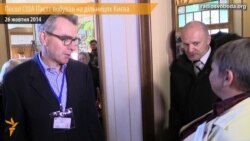 Посол США Пайєтт побував на дільницях Києва