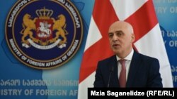 Министр иностранных дел Грузии Давид Залкалиани