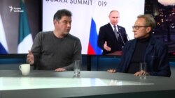 Устали от "царя горы"?