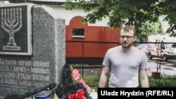 Журналіст Максім Хлябец 