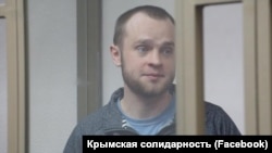 Вадим Сірук вперше після етапу з ростовського слідчого ізолятора до башкірської виправної колонії зміг зателефонувати дружині з місця утримання