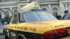 Russia -- Moscow taxi in front of Paveletsky railway station. - undated