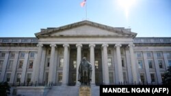 Міністерство фінансів США