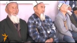 Карыларга кам көргөн борбор