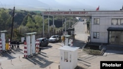 Բագրատաշենի անցակետը, արխիվ: