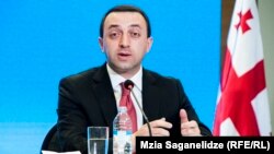 Глава правительства поблагодарил представителей большинства за поддержку законопроекта, подготовленного депутатами Экой Беселия, Ираклием Сесиашвили и Гедеваном Попхадзе