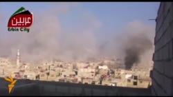 Аматорське відео ймовірного обстрілу передмістя Дамаска