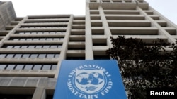 Эл аралык валюта фондунун (ЭВФ) Вашингтондогу кеңсеси.