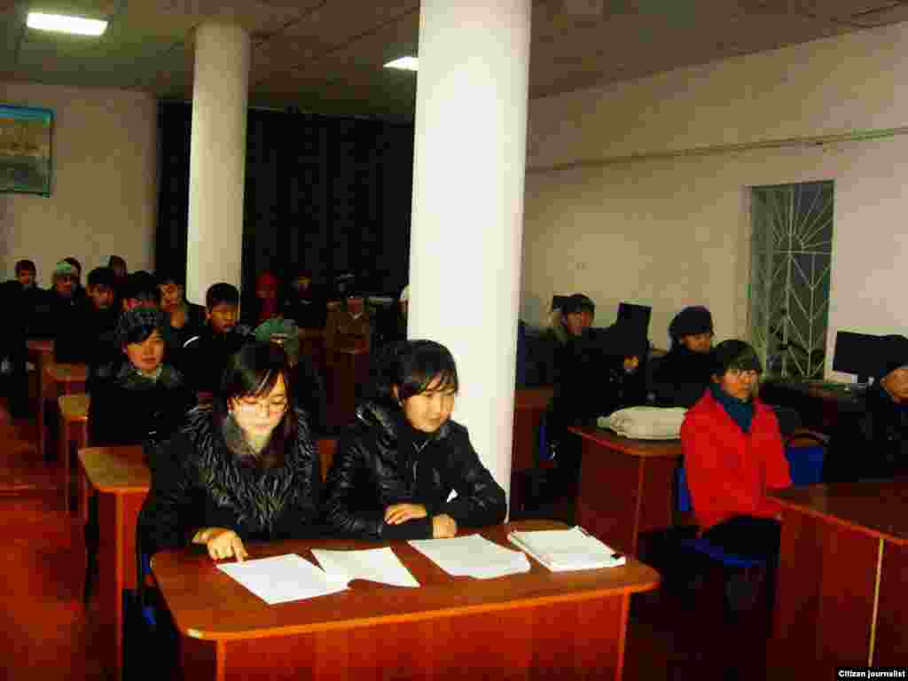 Студенттік  шақтар.