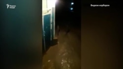 Разрушительный сель в Хуросоне