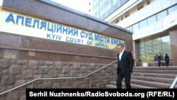У червні суд повернув прокуратурі обвинувальний акт у справі, де одним з фігурантів є Микола Мартиненко 