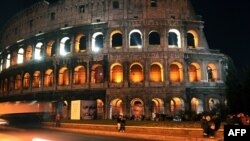 Колизей, архивное фото