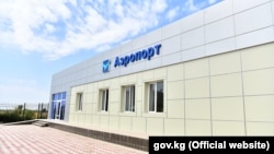 Здание аэропорта в Кербене. Август 2019 года. 
