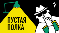 Как это делалось в Одессе