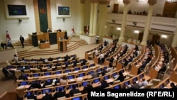 Парламент Грузии
