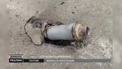 Територія ОРДО. Як змінилося життя?