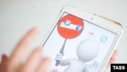 Иллюстративное фото 