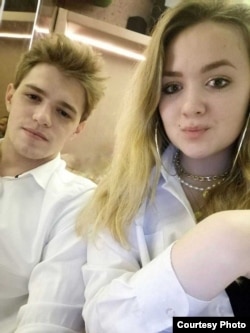 Раман з Валерыяй