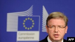 Штефан Фюле