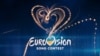 "Евровидение-2017" Киевде өтмөй болду