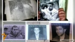 Ակտիվիստների նկարներով վիրավորական պաստառները տարածողները չեն հայտնաբերվել