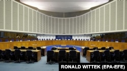 ЕСПЧ. Архивное фото