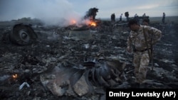 МН17 учоғи қулаган жой.