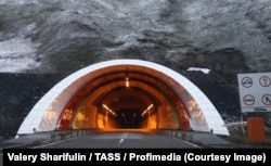 Рокский тоннель