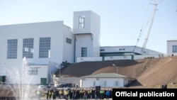 Կաշենը, արխիվ