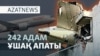 Ұшақ апаты, Orda және Ulysmedia редакторларына қысым - AzatNEWS l 12.06.2025