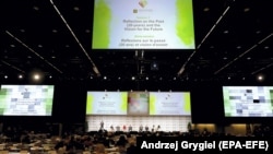 ВАДАнын конференциясы.Катовице, 5-ноябрь 2019-жыл