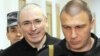 Михаил Ходорковский должен выйти на свободу осенью 2014 года