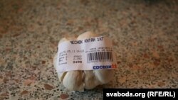 Аўтар фота — lie lie, Менск. 