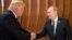 Первое рукопожатие Дональда Трампа и Владимира Путина на саммите в Гамбурге, 7 июля 2017 года.