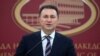 Former Macedonian Prime Minister Nikola Gruevski