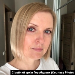 Ірина Горобцова, фото з сімейного архіву