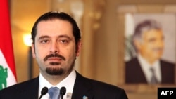 Бывший премьер-министр Ливана Саад Харири 