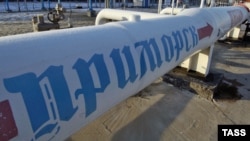 Порт Приморськ є кінцевим пунктом Балтійської трубопровідної системи, заявило джерело Радіо Свобода (фото ілюстраційне)